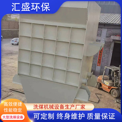 集研發(fā)