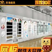 自然堂化妝品 產(chǎn)品價(jià)格、批發(fā)渠道與廠家解析