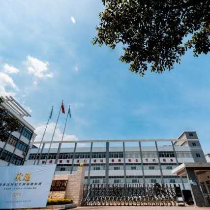 血絲修復(fù)精華液市場(chǎng)報(bào)價(jià)、廠家資源與化妝品批發(fā)指南