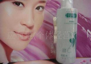 廣州正品批發 千纖草絲瓜水200g，家居美容新選擇