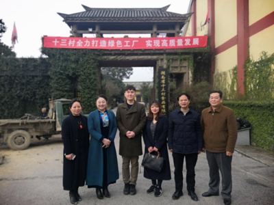 深化國際合作 共促漁具產(chǎn)業(yè)升級 韓國國際發(fā)展合作促進(jìn)會與岳陽市貿(mào)促會赴臨調(diào)研漁具銷售