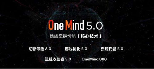 魅族18系列旗艦發(fā)布 以“三零”理念，重塑純凈手機(jī)體驗(yàn)