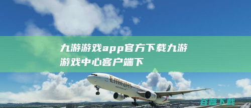 宿遷市銳思廣告制品廠 專業品質，助力品牌傳播