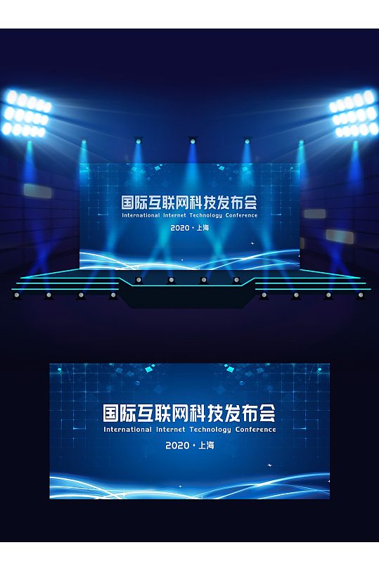 傳承百年風華，沉浸紅色記憶——專屬于您的人文府邸